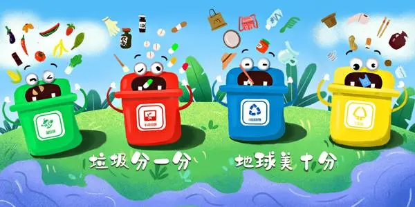 回收废品APP哪个好？上门回收废品APP有哪些？