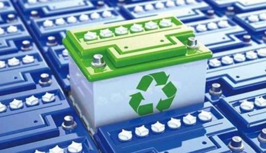 回收的废旧动力电池是怎么处理的？